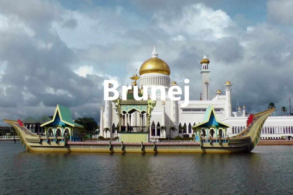 Brunej