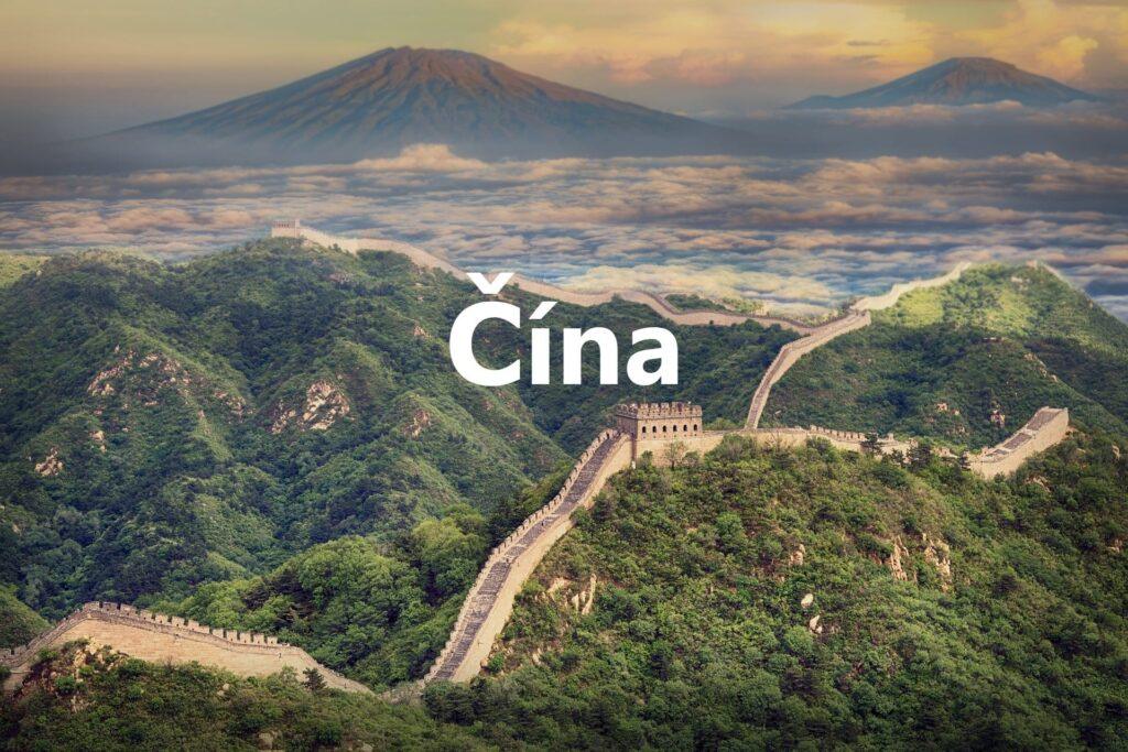 Cina