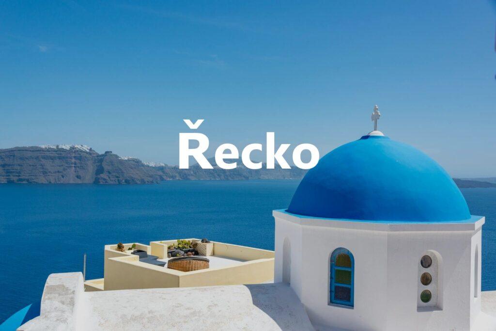 Recko